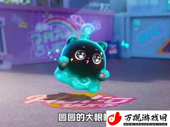 蛋仔派对新赛季星星究竟隐匿何处-快来一探究竟