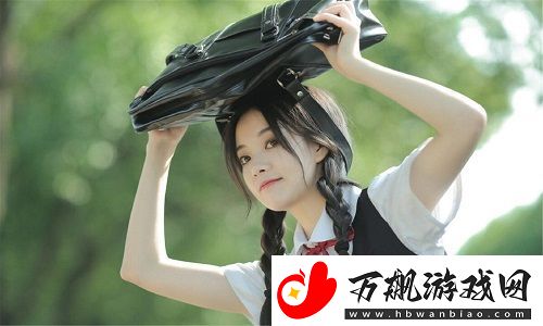 假千金挨日记