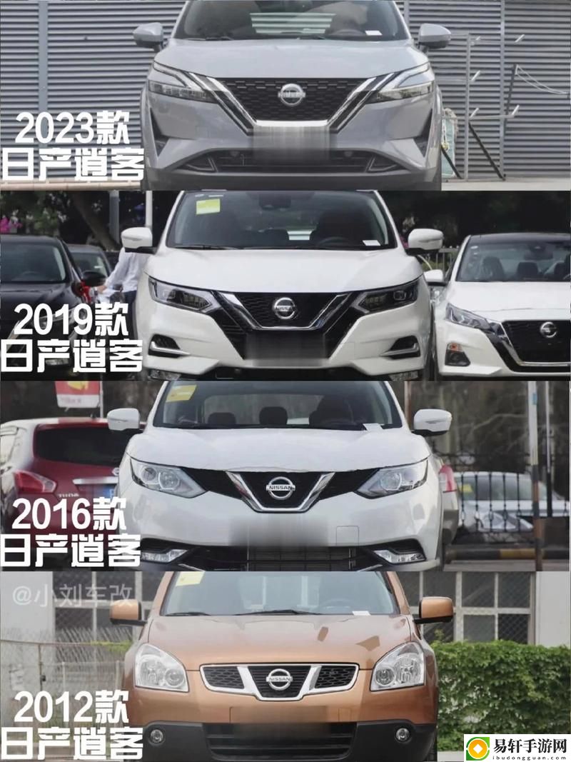 久久日产一线二线三线