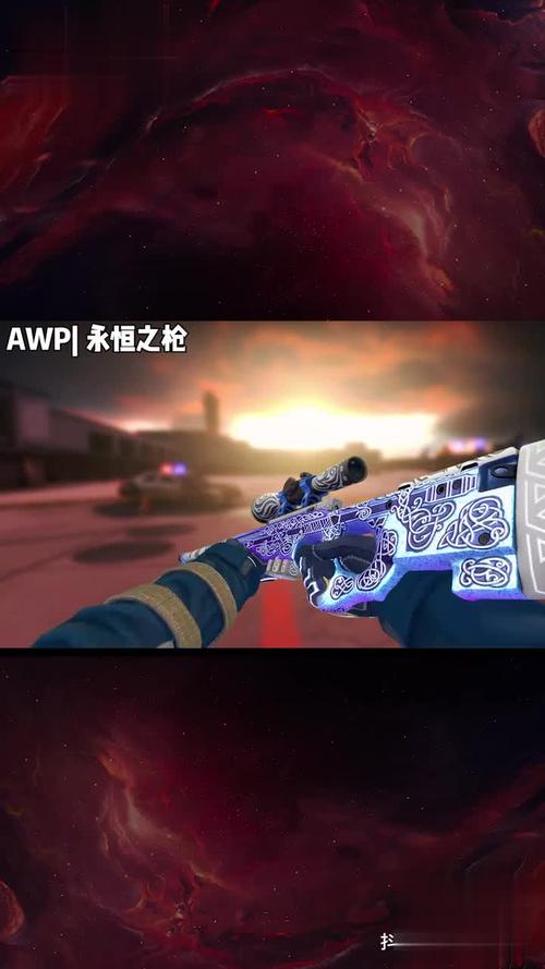 日本csgo大姐姐awp