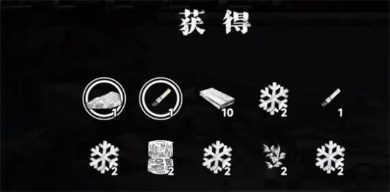 我在末日捡*完美开局方法介绍-我在末日捡*怎么完美开局