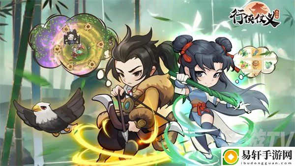 行侠仗义五千年门派加入顺序如何选择 门派加入顺序分享
