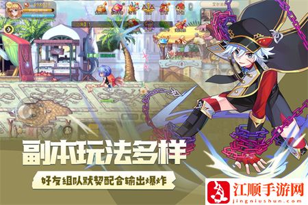 永恒岛兑换码狼矛2023亲测有效 永恒岛兑换码狼矛最新版