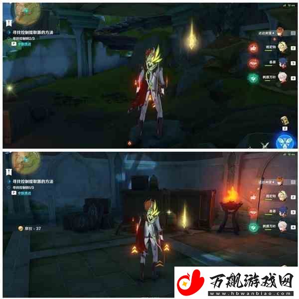 原神须弥愚人者人愚之隐藏任务指南