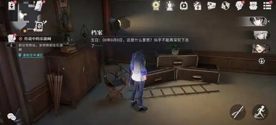 归龙潮龙潮阁宝箱位置大全-归龙潮龙潮阁宝箱在哪