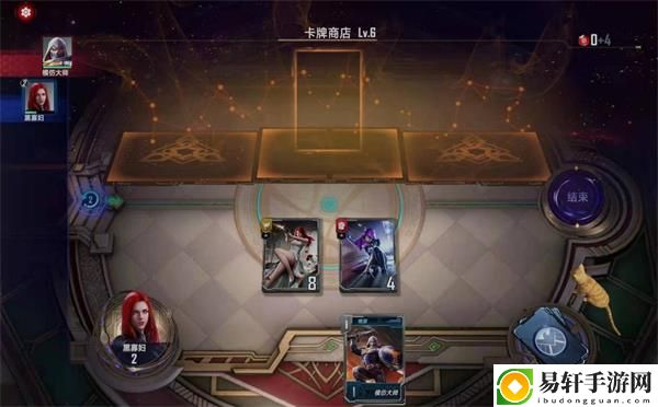 漫威对决黑寡妇第五关-漫威对决黑寡妇第五关过关攻略