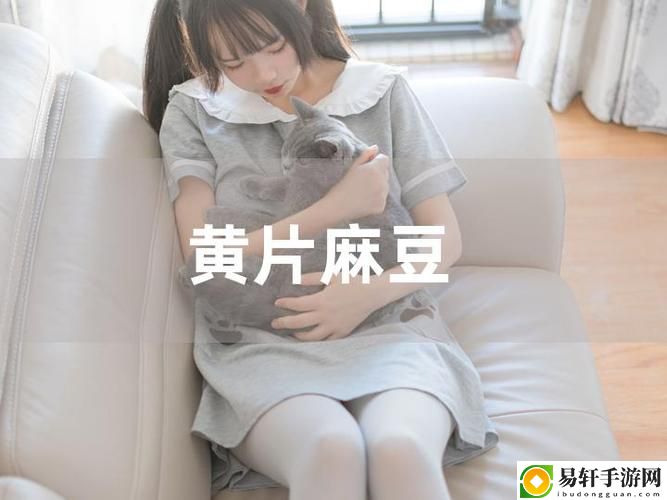 FreeHDXXXⅩChina麻豆