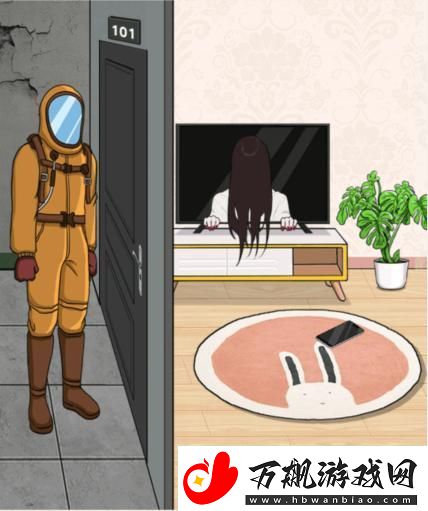就我眼神好公寓变装帮助妖怪伪装躲过排查通关攻略