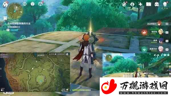 原神须弥愚人者人愚之隐藏任务指南