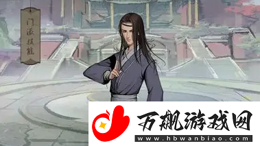 我的神功武当天赋怎么加点：精准预判敌人逃跑路线轻松追击