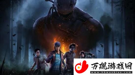 黎明杀机开发商收购暗黑地牢开发商Red