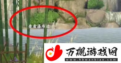 浮生忆玲珑藏宝图位置一览