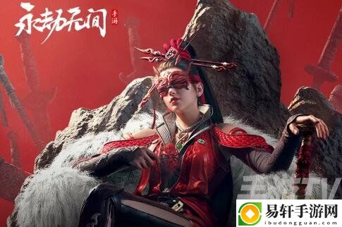 永劫无间手游官网入口 永劫无间手游内测资格申请方法