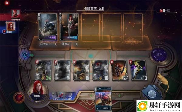 漫威对决黑寡妇第五关-漫威对决黑寡妇第五关过关攻略