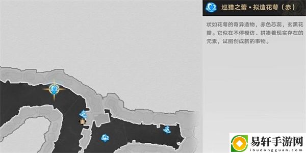 崩坏星穹铁道夭斩无斩成就怎么达成-崩坏星穹铁道夭斩无斩成就达成攻略