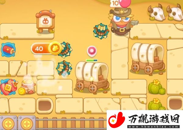 保卫萝卜4波仔很忙第24关攻略-波仔很忙第二十四关图文通关教程