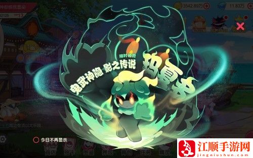 口袋觉醒新版本什么阵容比较厉害 口袋觉醒阵容推荐排行全史诗最新2023
