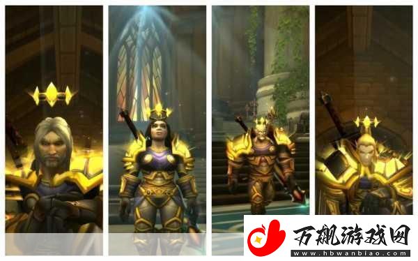 魔兽世界贸易站幻化怎么弄-独家秘籍大公开