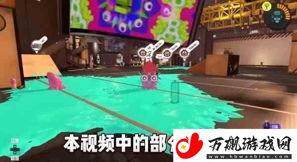 蛤蜊模式规则推荐喷射战士3-怎么玩注射战士3蛤蜊模式