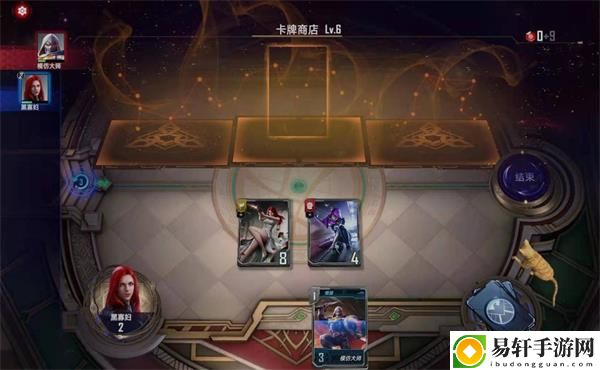 漫威对决黑寡妇第五关-漫威对决黑寡妇第五关过关攻略