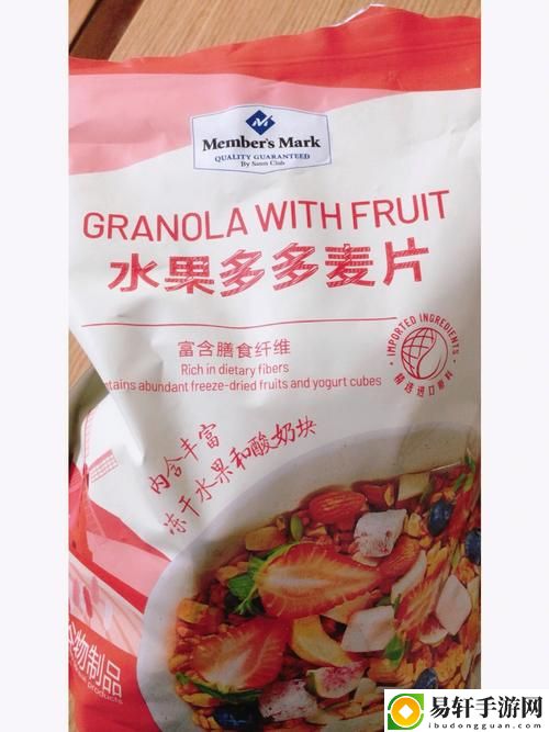 欧美精品麦片水多多