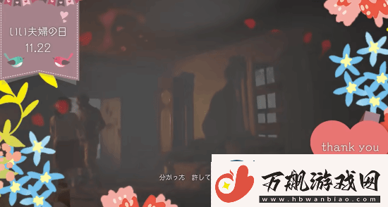 生化危机最新逆天小短片
