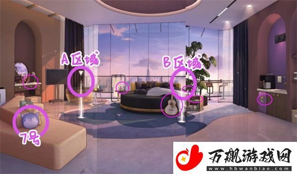 未定事件簿予我心居陆景和小屋怎么玩