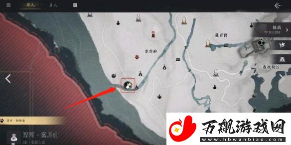 燕云十六声投壶位置介绍
