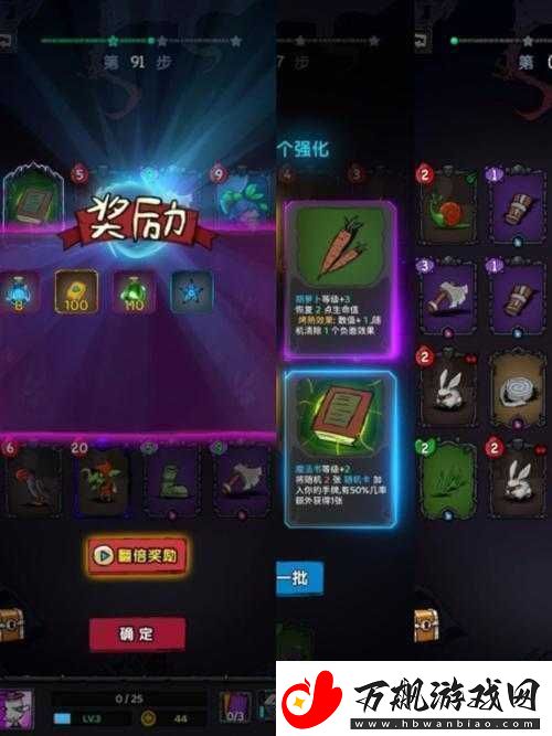 宝藏世界游侠类型大揭秘武器选择有诀窍速递