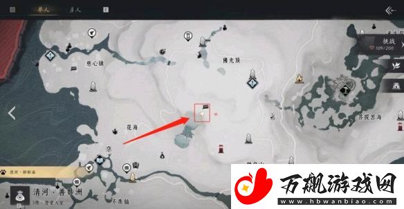 燕云十六声投壶位置介绍