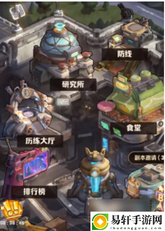 向僵尸开炮宝石合成规则-向僵尸开炮宝石合成规则介绍