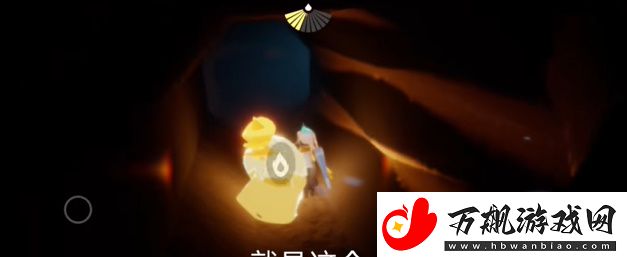光遇1.4任务怎么做
