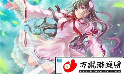 一个上添B一个下添升级