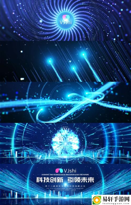 AE视频素材免费下载
