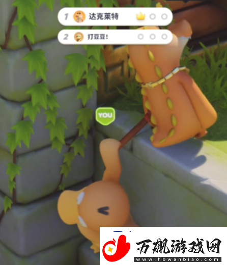 动物派对不消耗体力的攻击有哪些