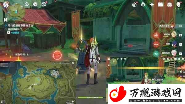 原神须弥愚人者人愚之隐藏任务指南