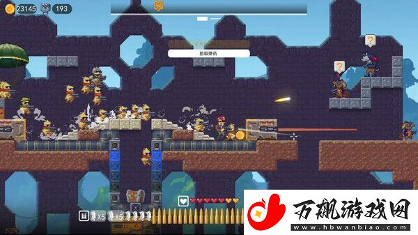 鸡从天降联合出鸡特色玩法介绍