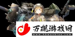 湮灭边界线李的技能详解