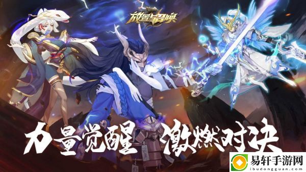 放置与召唤原力水晶如何获取-放置与召唤原力水晶获取方法