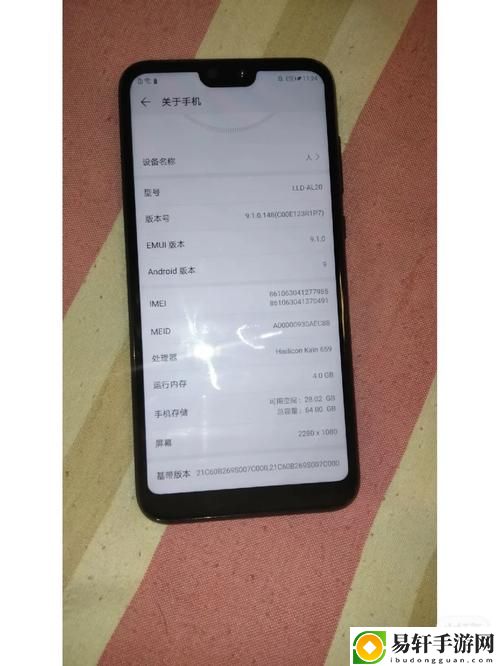 9I制作厂页版入口
