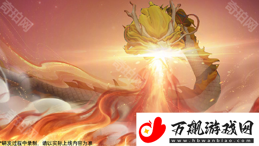 王者荣耀王者以上新排位赛奖励有什么