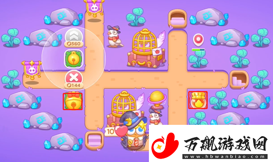 保卫萝卜4阿波与魔法宝藏第57关通关攻略