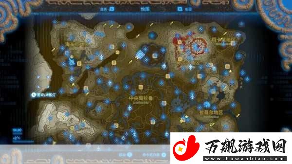塞尔达传说王国之泪