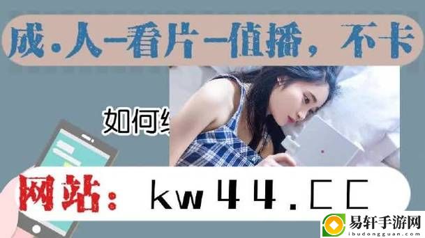 18-XXXXXL56HG神秘代码曝光