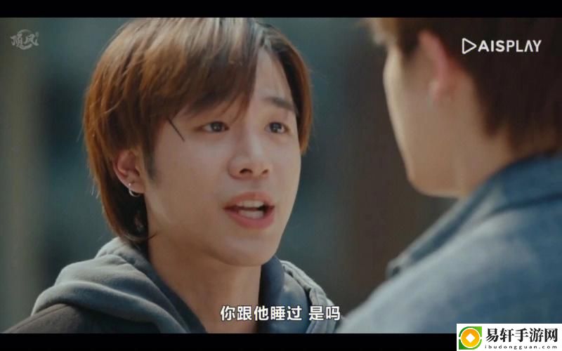 一家乱战第07集小说