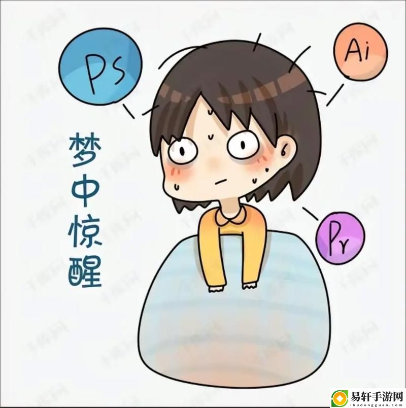 刚入睡时感觉巨大的东西在动