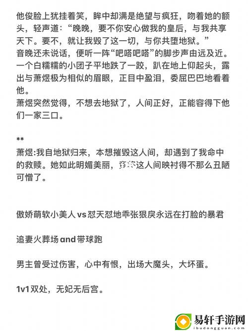 给我c1v1sc