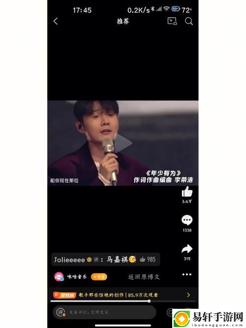 努力适应他的尺寸
