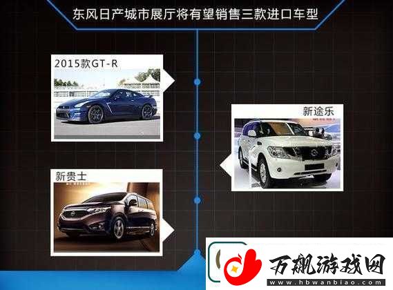 日本精品一线二线三线的区别