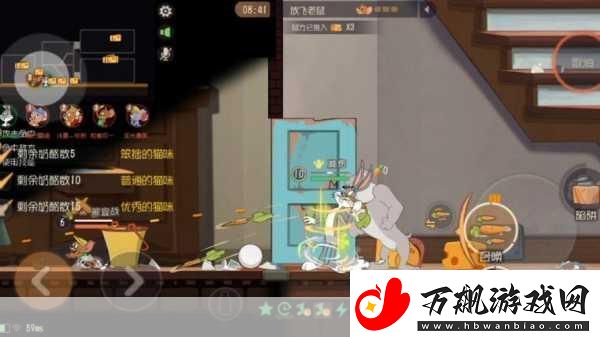 猫和老鼠兔八哥华丽变身